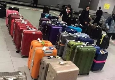 东湖行李托运
